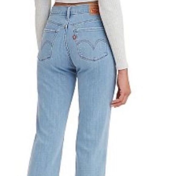Vintage Levi's® Relaxed Bootcut 550 distressed Jeans Sz 8L Made in Columbia - Picture 1 of 15